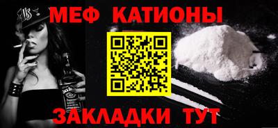 МДМА Малгобек