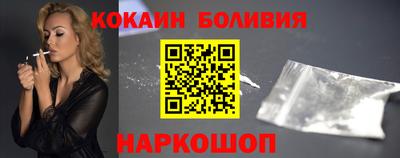 МДМА Малгобек