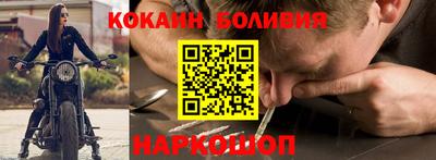 МДМА Малгобек