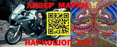 МДМА Малгобек