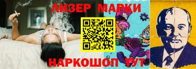 мефедрон Малоярославец