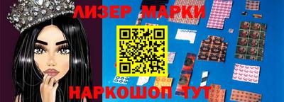 мефедрон Малоярославец