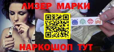 мефедрон Малоярославец