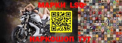 МДМА Малгобек