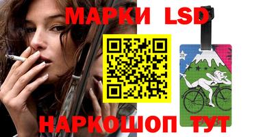 мефедрон Малоярославец