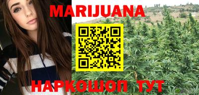 мефедрон Малоярославец
