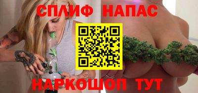 мефедрон Малоярославец