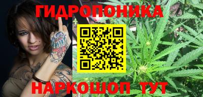 мефедрон Малоярославец