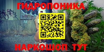 МДМА Малгобек