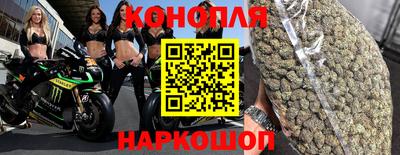 МДМА Малгобек