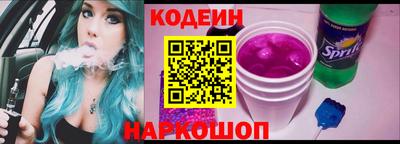 МДМА Малгобек