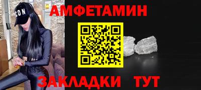 МДМА Малгобек