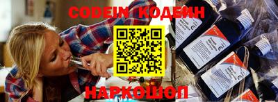 мефедрон Малоярославец