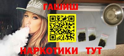круглые Можга