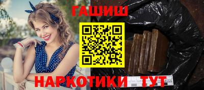 мефедрон Малоярославец
